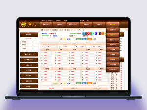 修复版BW信用盘OA源码运营级修复版📌 | 全套打包及视频搭建教程