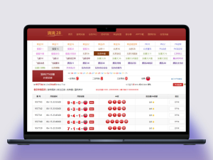 运营级修复版📌 全套运营工具 | 视频搭建教程