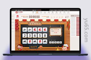 CP菠菜源码JAVA语言开发的完整运营修复版下载及视频搭建教学
