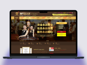 娱乐成修复版系统独立彩色版本源代码，API接口分离玩法
