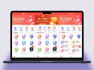 越南多语言亚博H5源码完整版，包含代理、机器人及无限房间预设修复