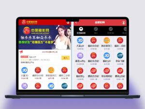 GPK源码的Angularjs开发的专业版二合一系统及其搭建教程