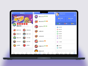 绿色联盟源码二次开发天恒UI美化与BUG修复完整版