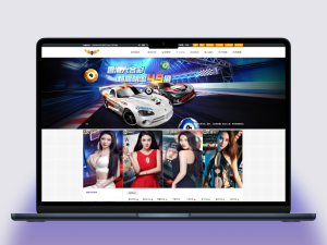 大富修复版手机版H5美化最全彩种+双玩法契约分红模式