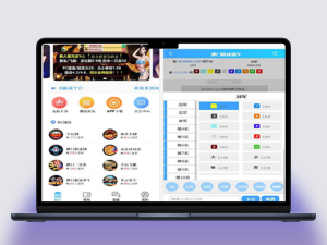 H5南宫28修复版的最新源码和视频安装教程
