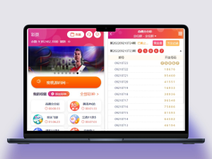 恒行娱乐完整修复版源码二次开发包网开放源代码