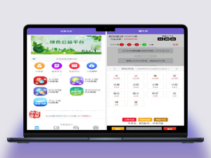 28南宫第二版的源码进行了修复，预设了KJ功能，并且采用了全新的用户界面设计