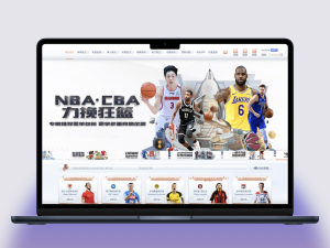 包网BOB体育娱乐城源码+可对接美盛api+NGapi+前端是纯源码+后端PHP