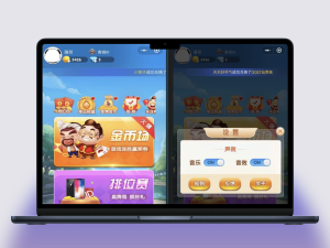 H5葫芦鱼PHP源码游戏包含十三张+暗宝+八张+牛牛+炸金花