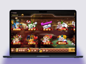 王朝棋牌源码完整版服务器打包H5+app双端