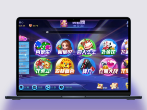 98娱乐金币卡房模式完整源码双端app