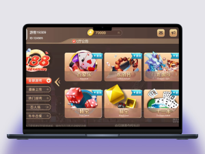 盛世H5+APP双端红8源码完整真金版